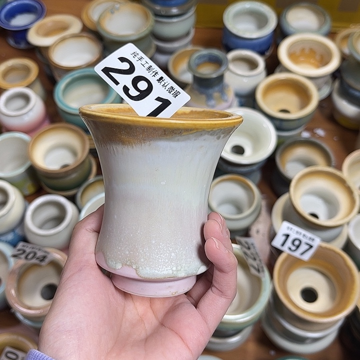 景德镇陶瓷盆 满30包邮 口7