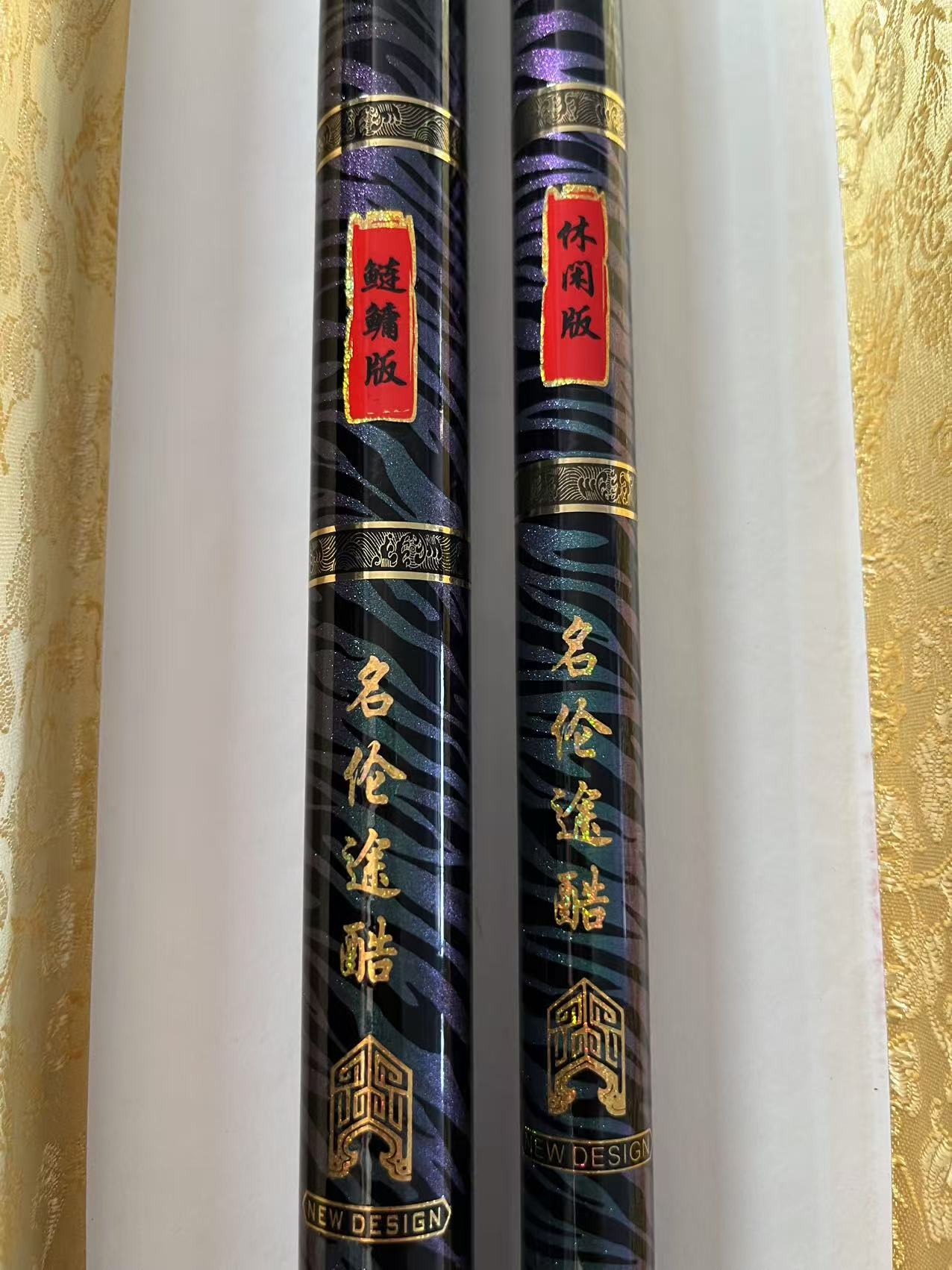 （涂酷鲢鳙大物版）库存福利样品台钓竿