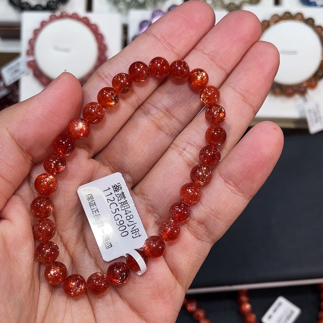 用***4未镶嵌手链水晶毕业小辣椒金太阳6.9mm