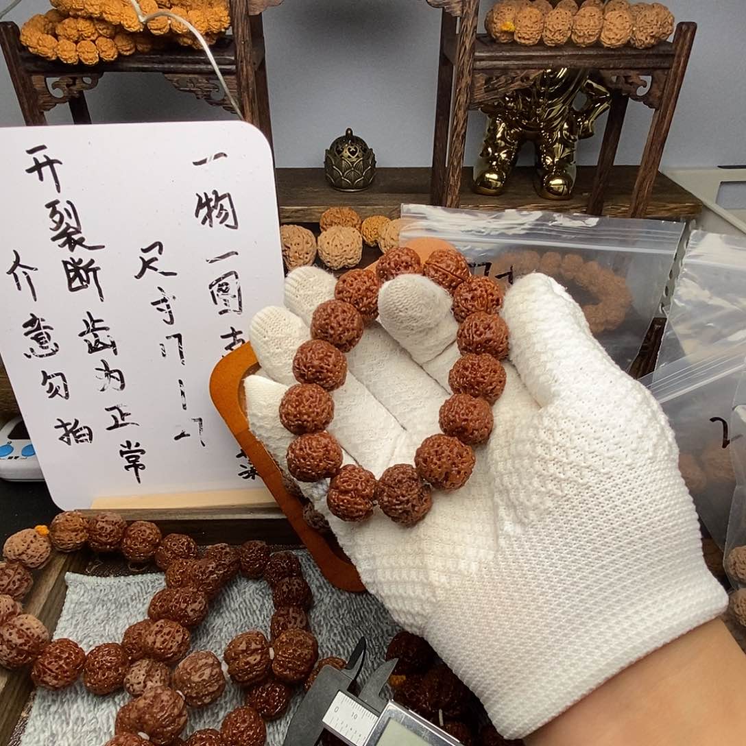 金刚菩提吊坠ヾ****）尼泊尔金刚菩提籽