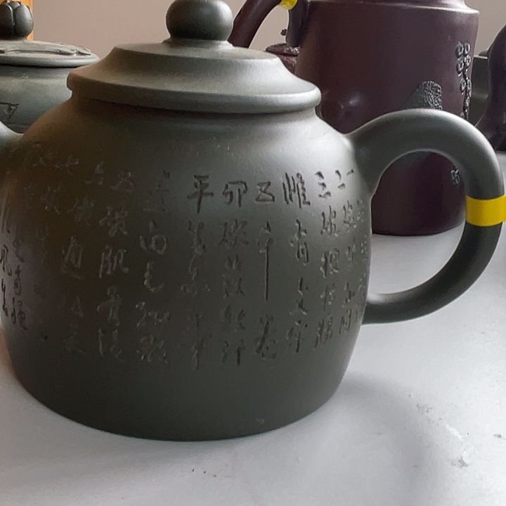 紫砂茶案350 Cc宜兴紫砂壶