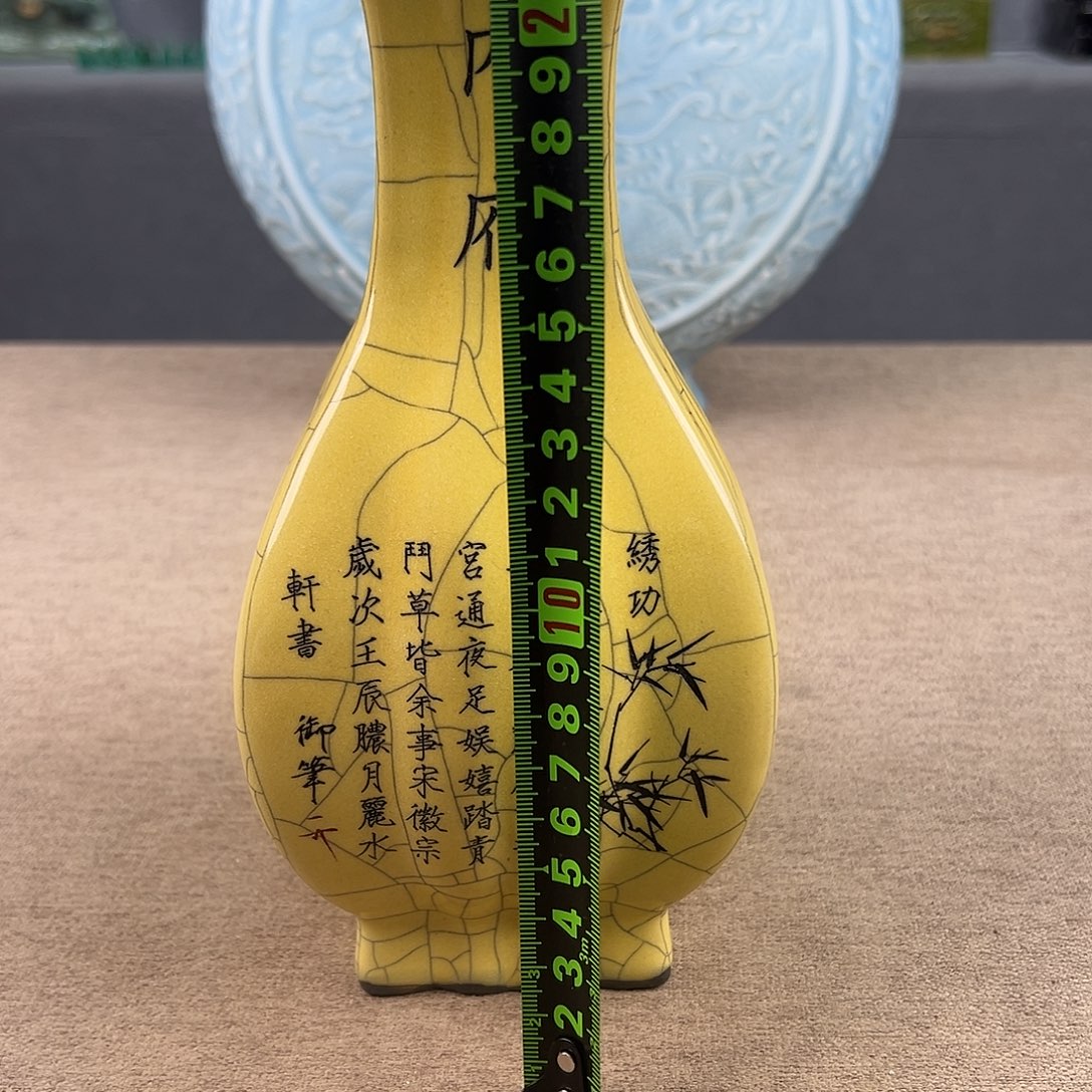 瓷器瓷器瓷器瓷器瓷器