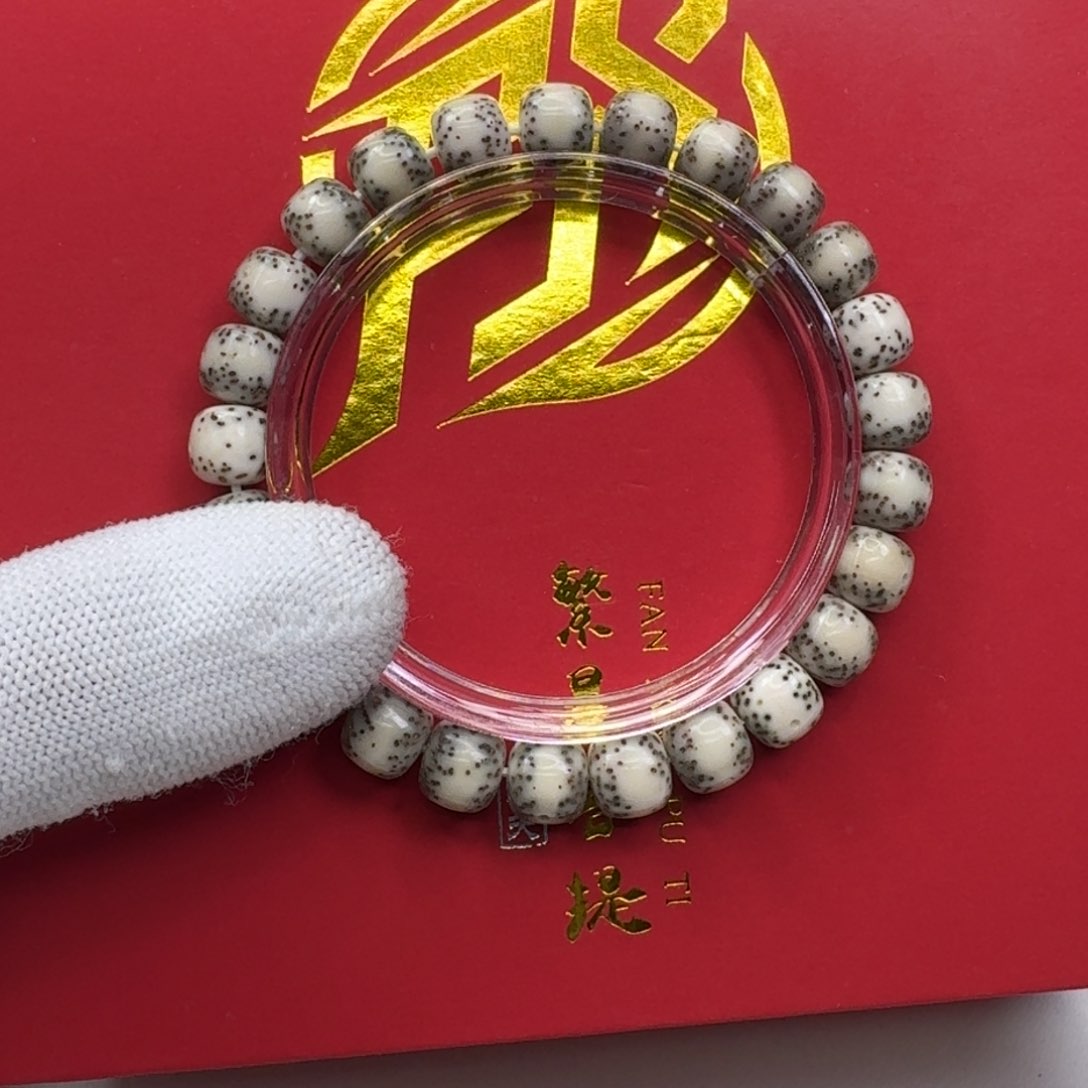 星月菩提手串28梵天糯冰大眼睛一线天9左右桶单圈