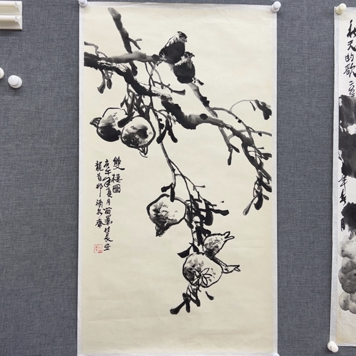 国画MM老师20250114作品