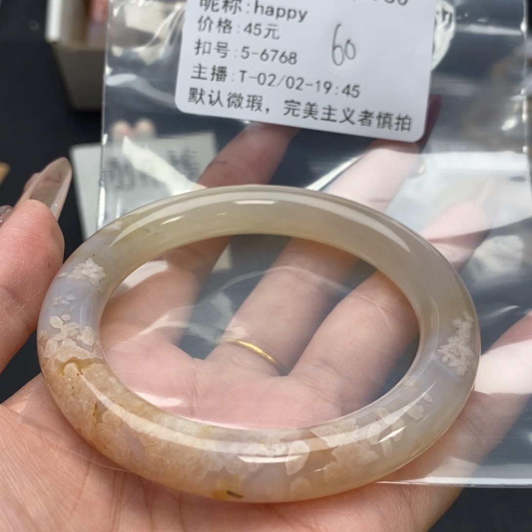 玛瑙/玉髓手镯合金h***y