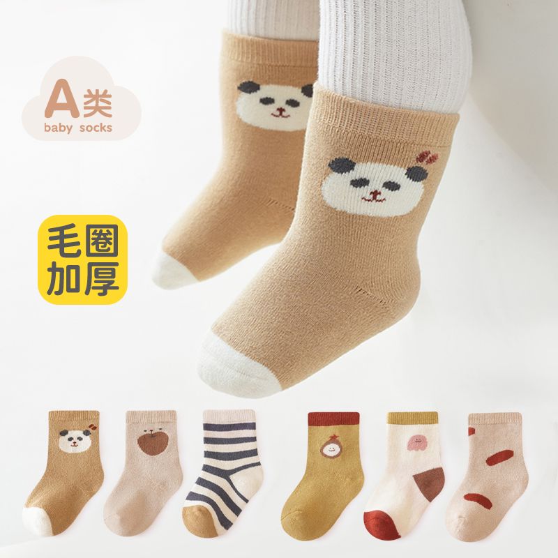 0-5岁新生儿冬季加厚棉袜精梳棉无骨A类宝宝秋冬保暖毛圈男宝女宝