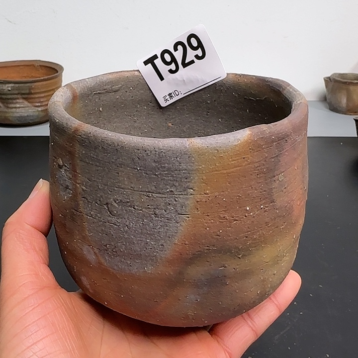 备前烧作品（抹茶碗