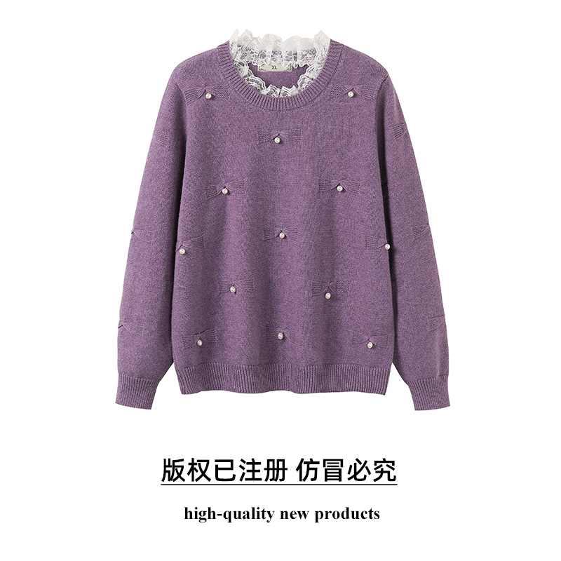 奢姿2025春季新款大码女装蕾丝边立领上衣胖妹妹设计感钉珠针织衫