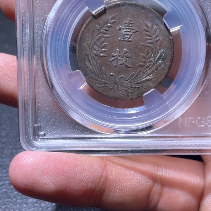 金属豪豪豪豪豪豪0031