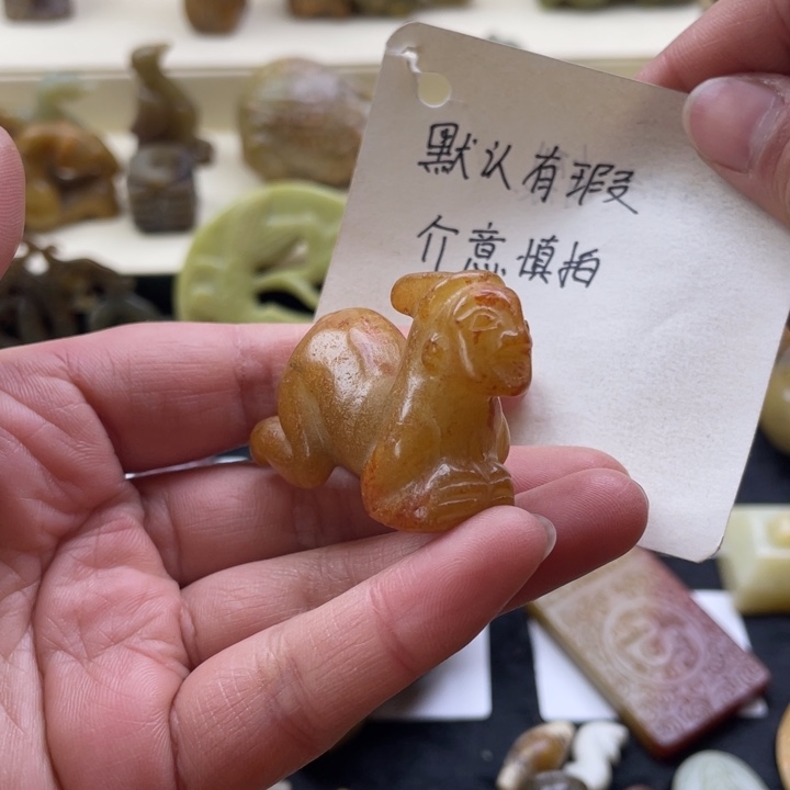 蛇纹石玉颈饰未镶嵌29