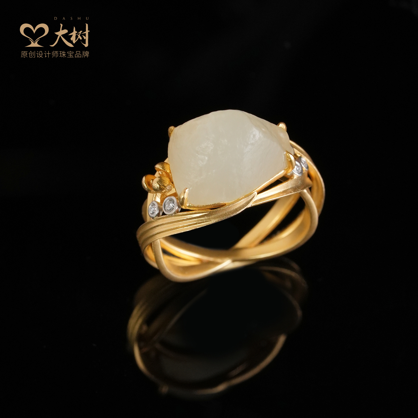 18k金戈壁和田玉兰草戒指13#