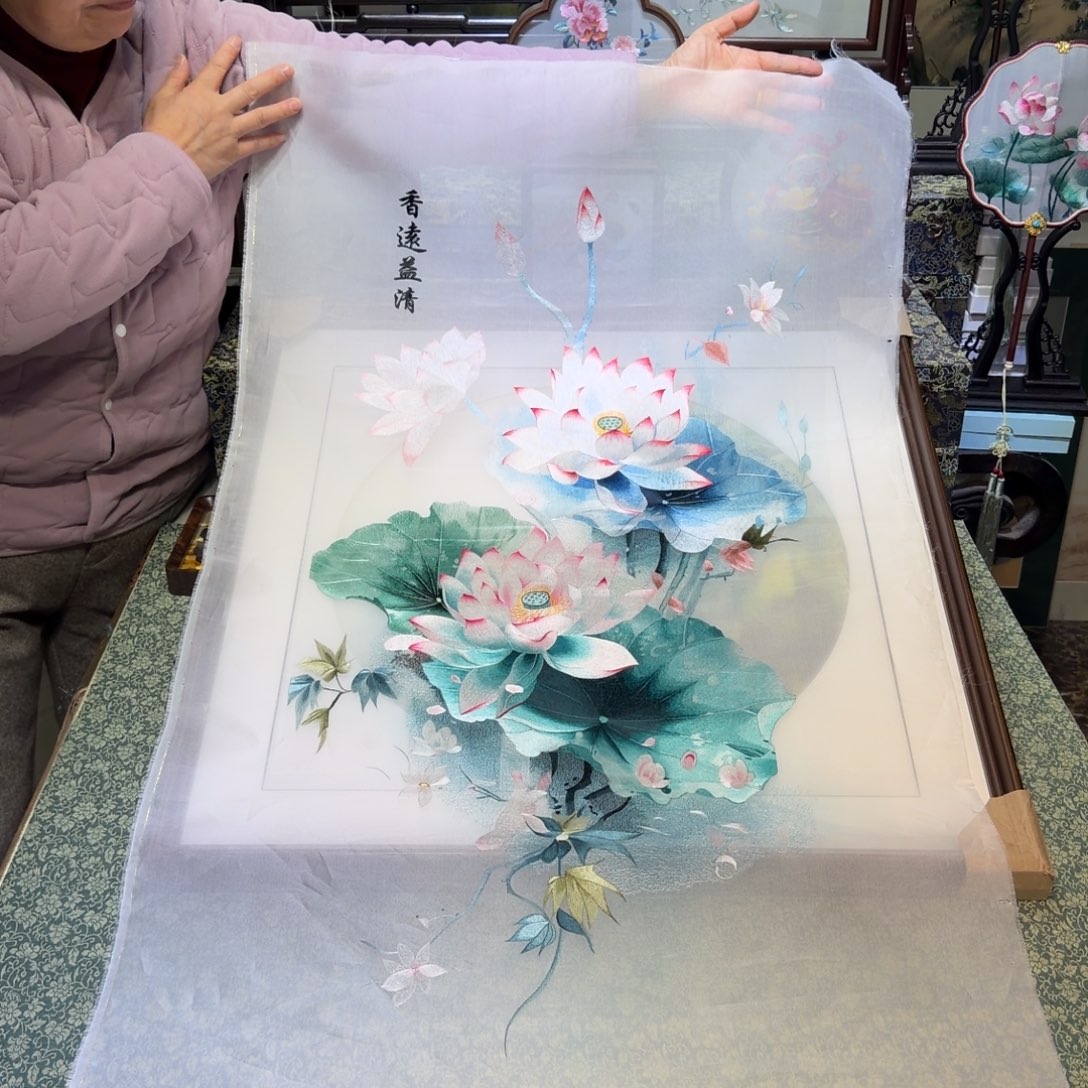 刺绣手工苏绣工艺