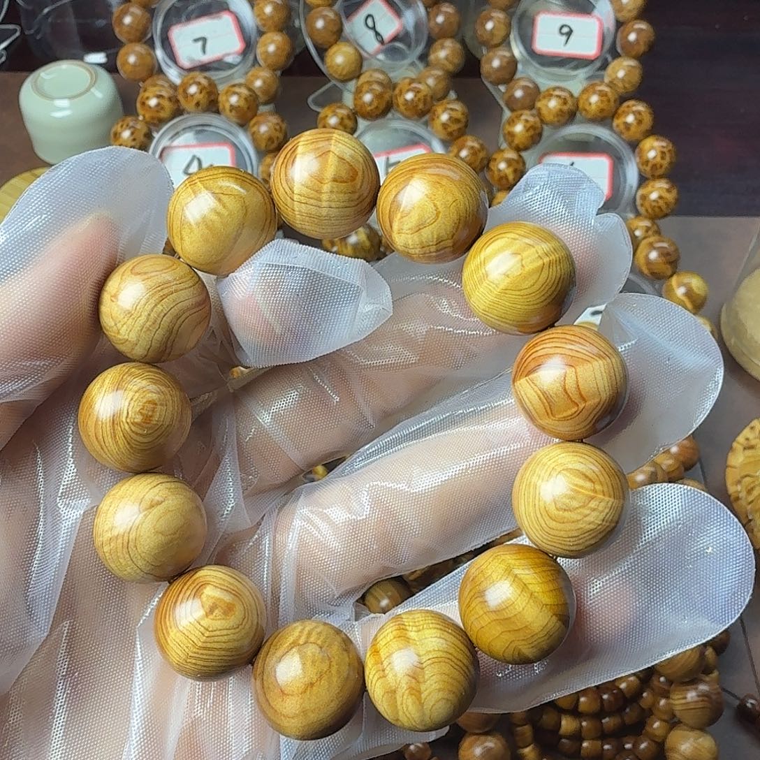 柏木（崖柏）福利1.8水波闪电