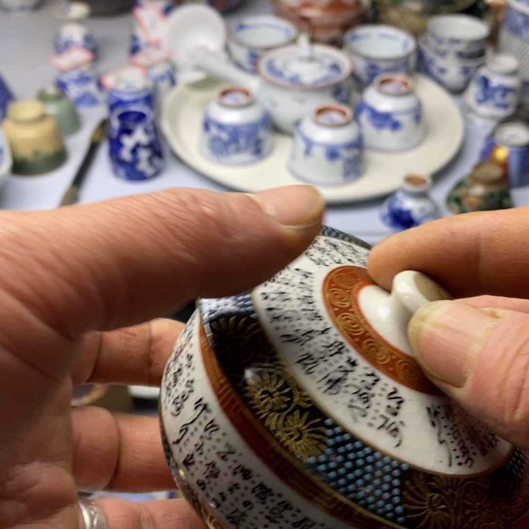 在这部影片当中扮演过很多人物与