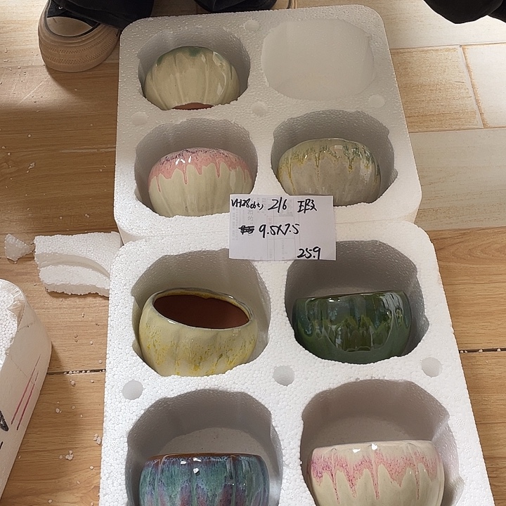 粗陶多肉花盆微瑕216