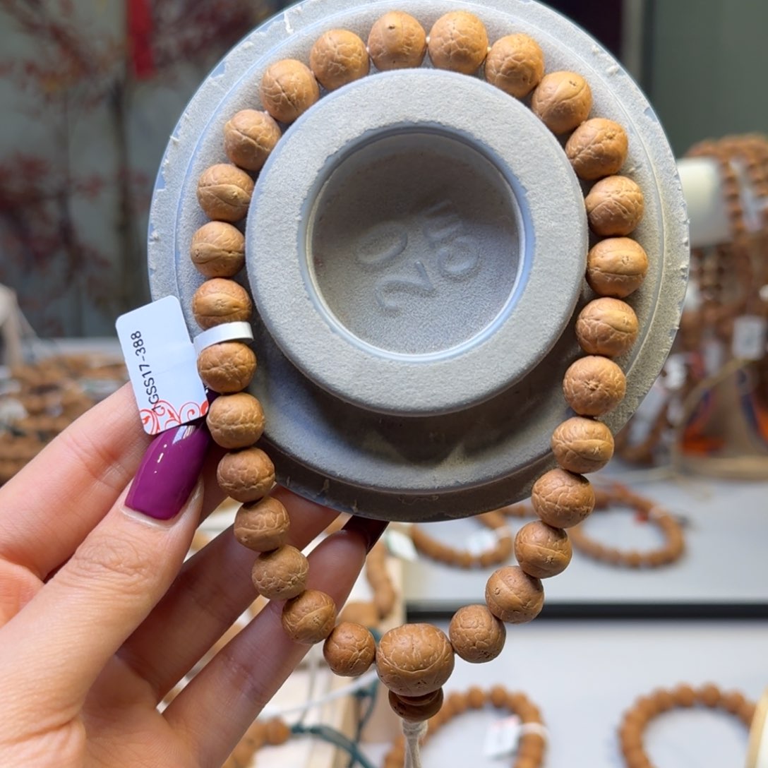 凤眼菩提吊坠高山树籽