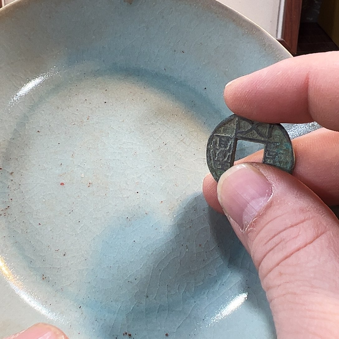 瓷片五大名窑瓷器摆件瓷片