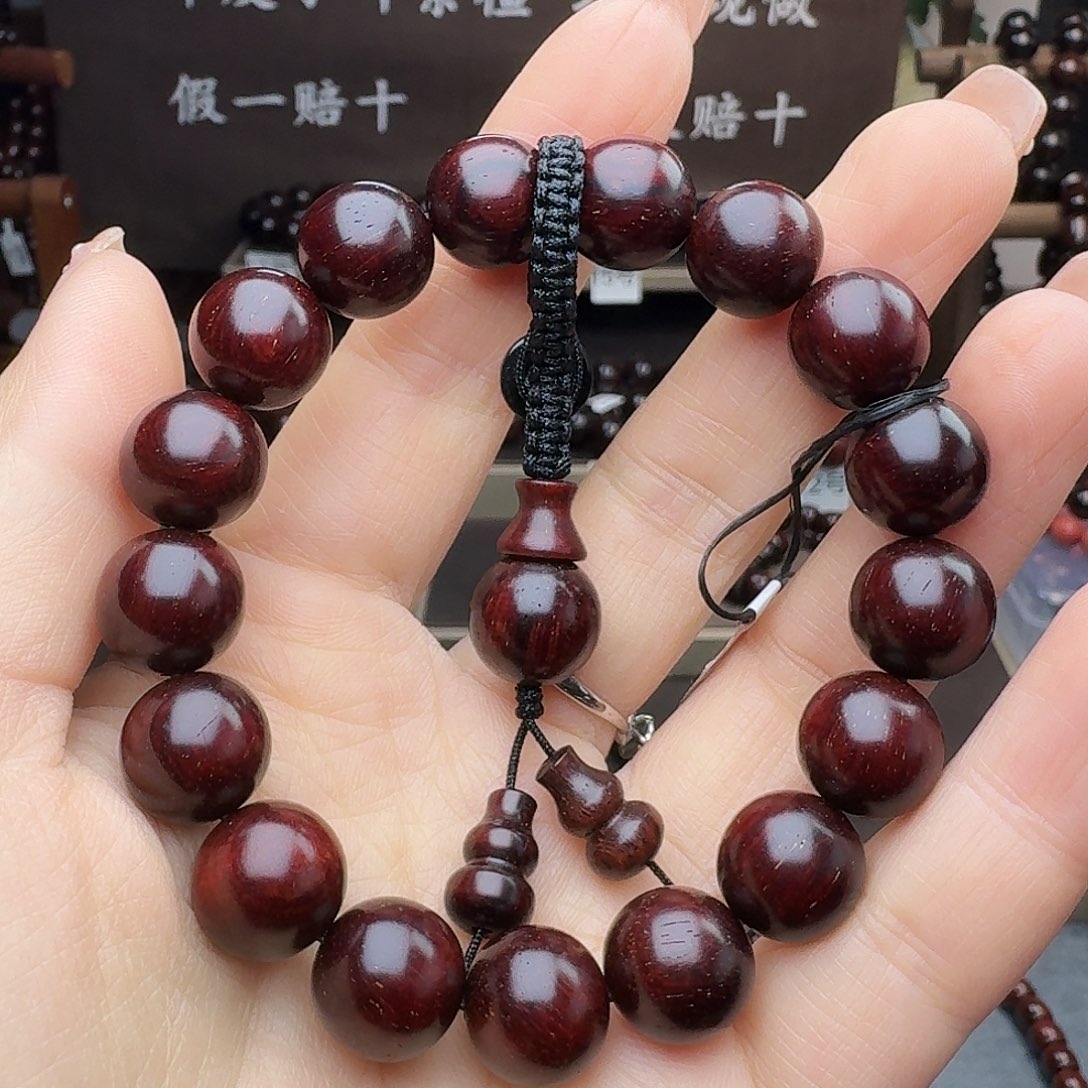 小叶紫檀手串/手链