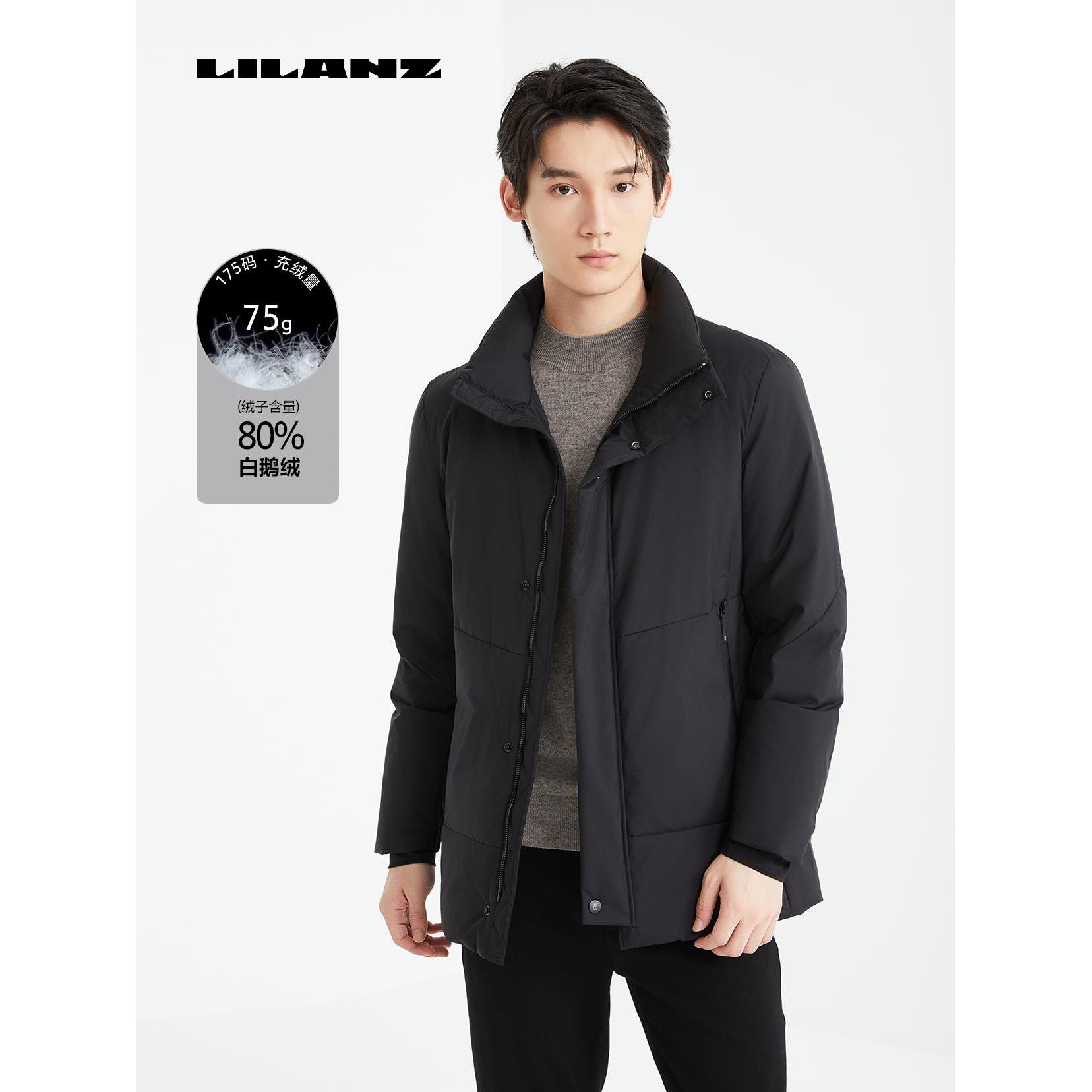 Lilanz/利郎高端羽绒长款风衣男士休闲连帽中长款 (24DRF951)