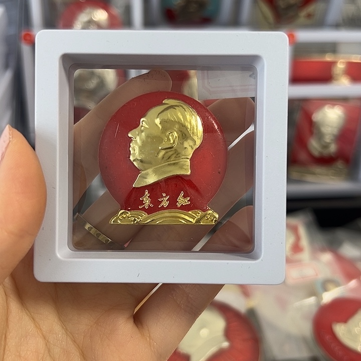 随***@一一一一一一一一