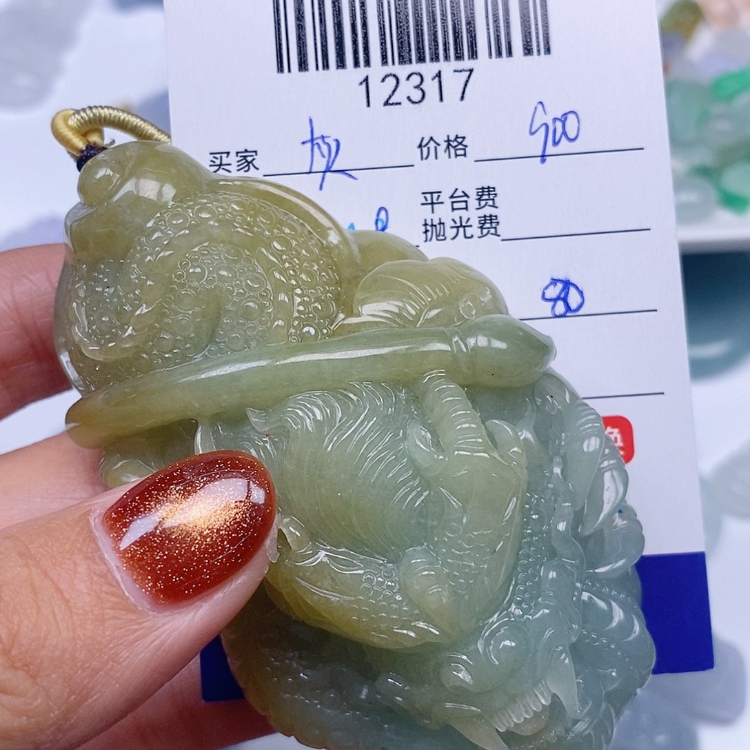 灰***发定制翡翠未镶嵌翡翠