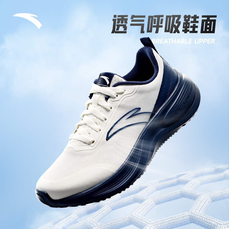 安踏飞悦丨冬季新款缓震回弹耐磨运动鞋男款休闲鞋912535508