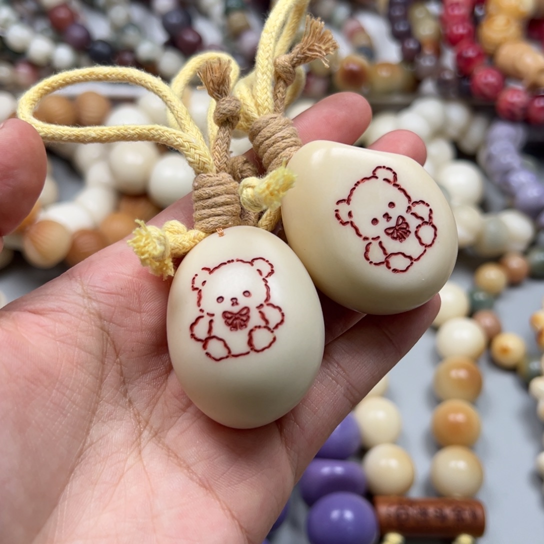 菩提根/象牙果吊坠A10小熊手把件30-40通货一串