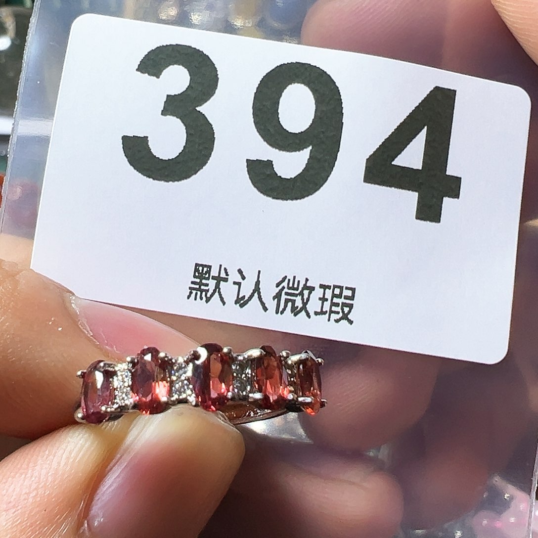 石榴石戒指未镶嵌
