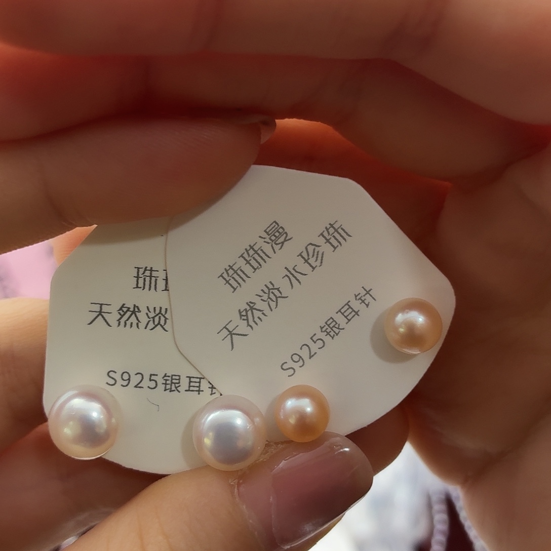 小****淡水珍珠耳饰银S925镶嵌23微暇
