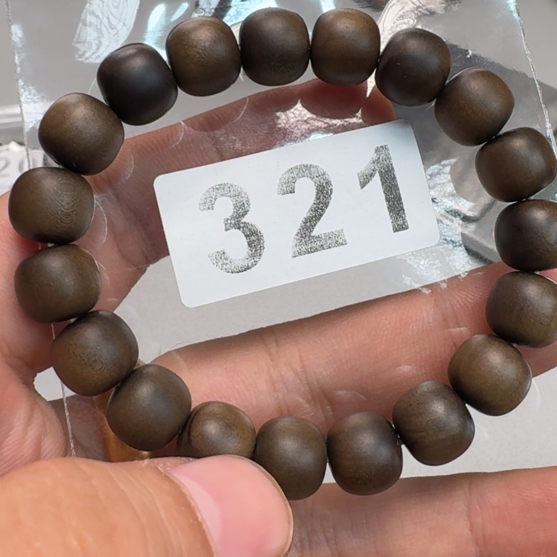 手串/手链檀香木沉水迈索尔千年阴沉10×11