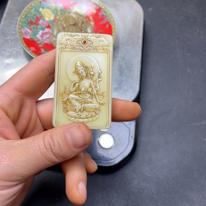 【闪购商品】其他。                 