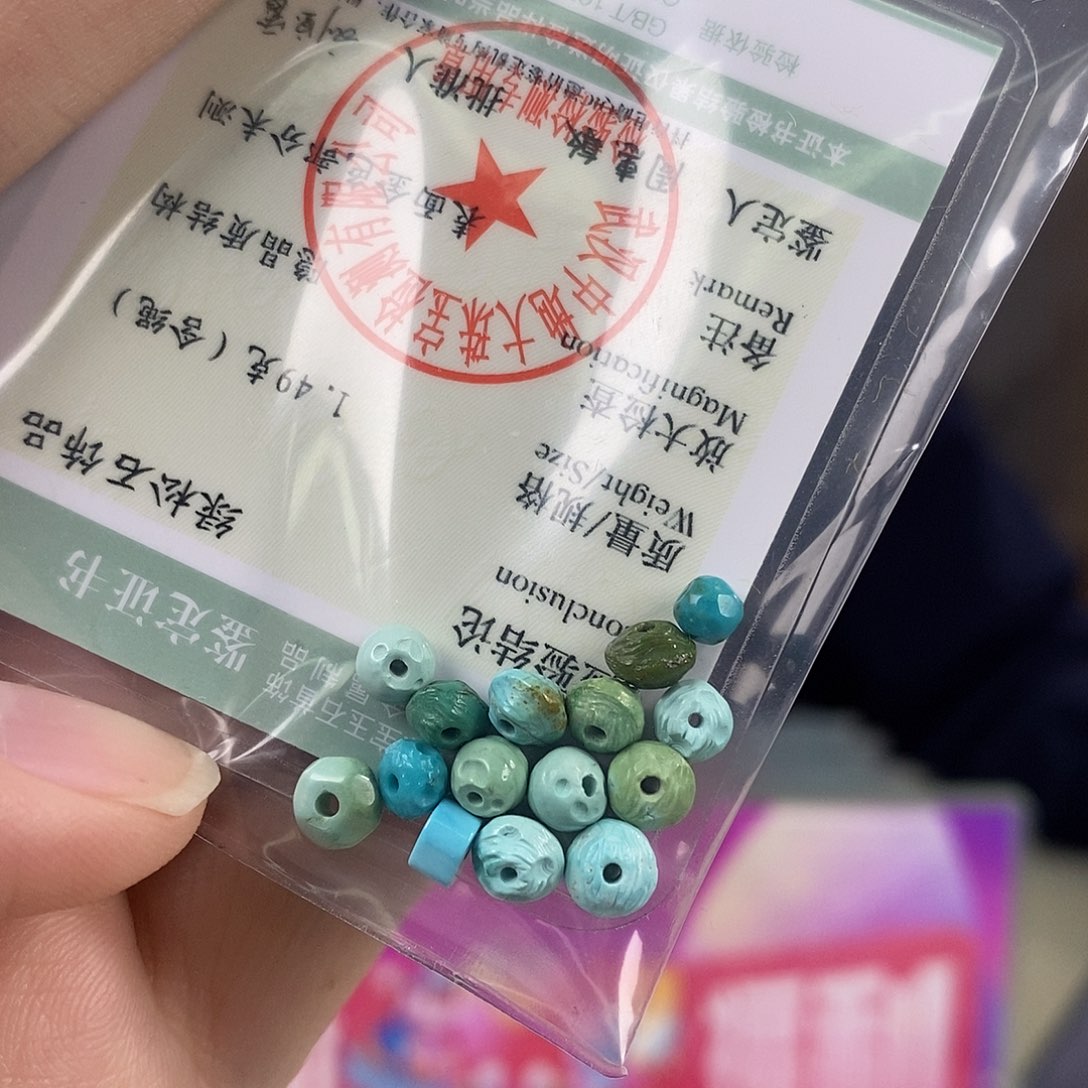 大***声绿松石未镶嵌珠宝奇石