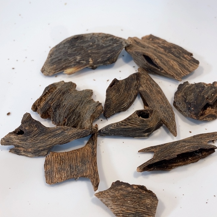 思***洁沉香碎屑沉香奇楠虎斑棋14.5克多样性发一