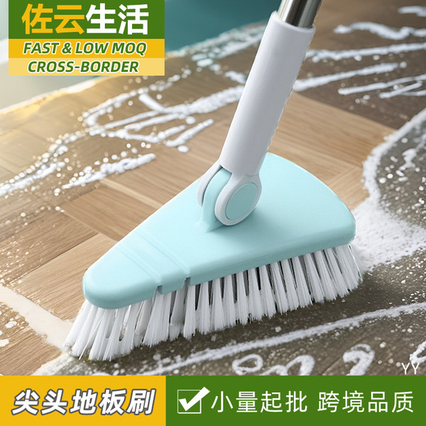 三角地板刷长柄硬毛刷墙角缝隙刷瓷砖地刷浴室清洁卫生间刷地刷子