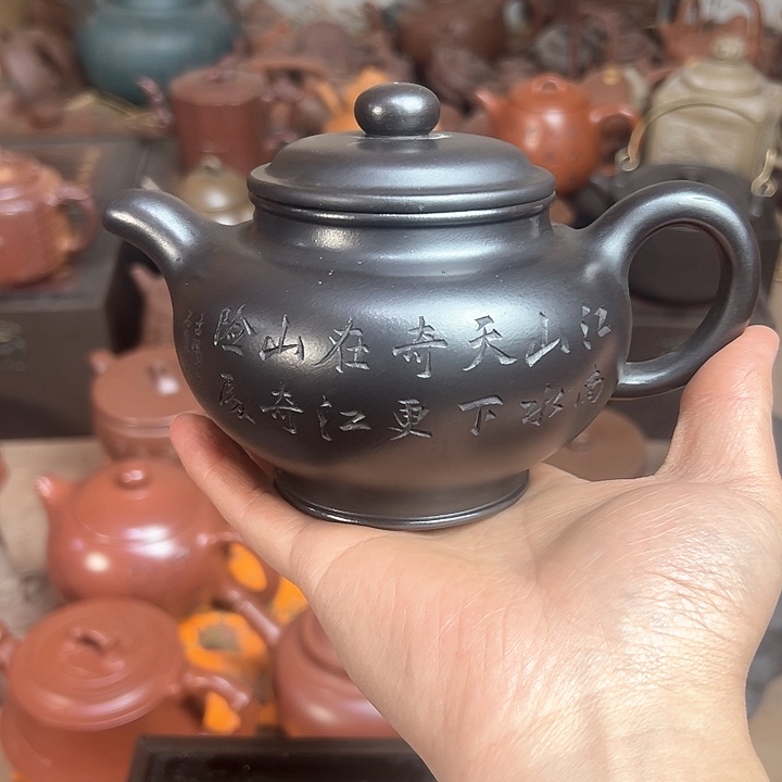 紫砂茶壶原矿紫砂壶