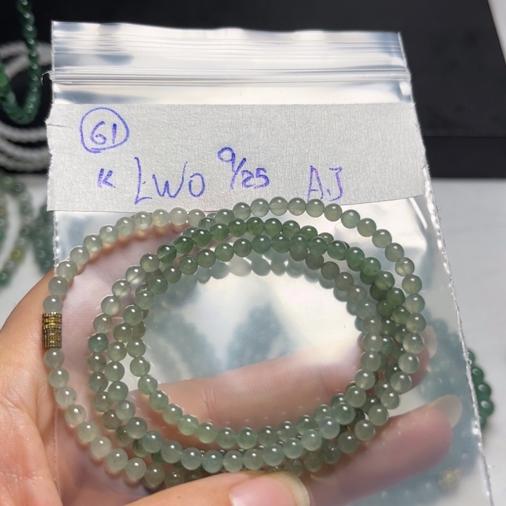 未镶嵌定制翡翠项链