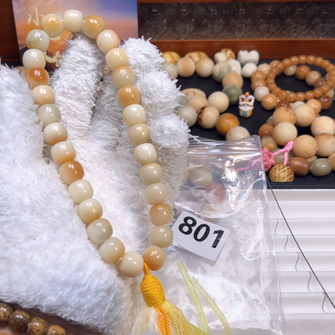 菩提根/象牙果吊坠801