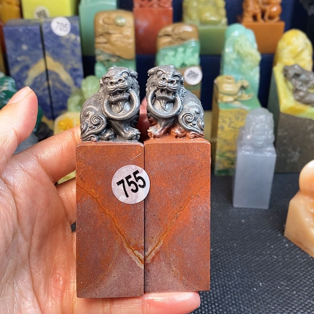 青田石篆刻作品展