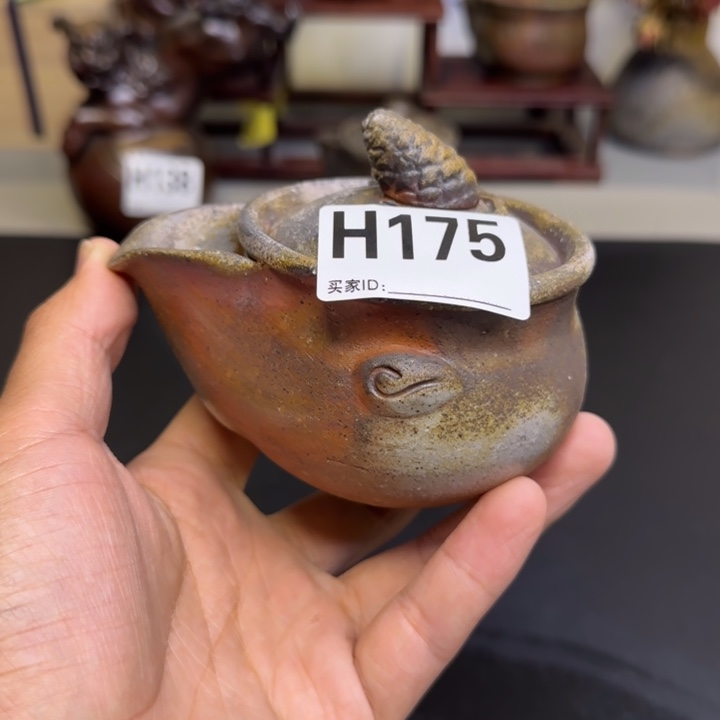 备前烧作品备前烧作品中居靖宝瓶