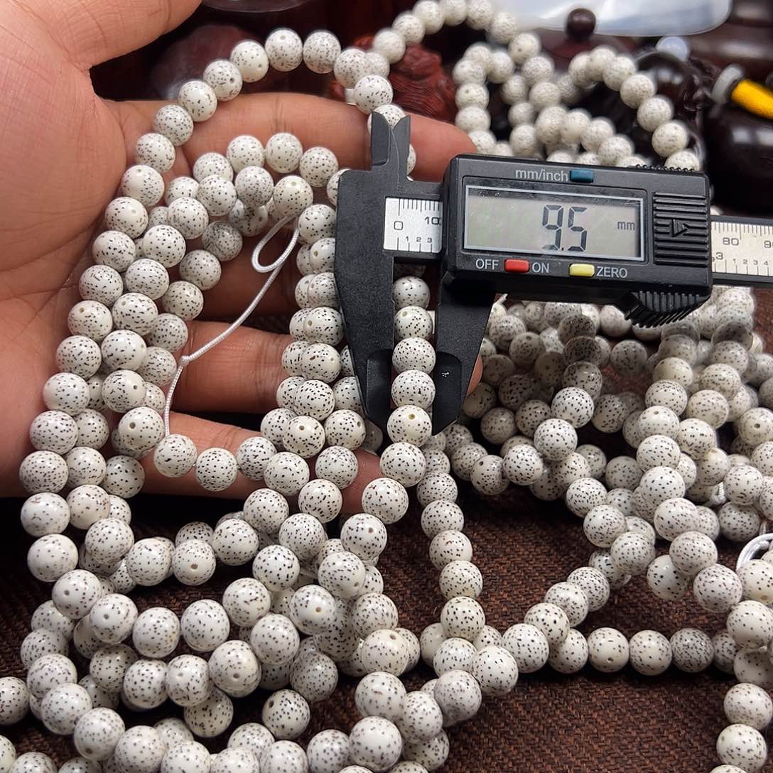 星月菩提手串好的1.0