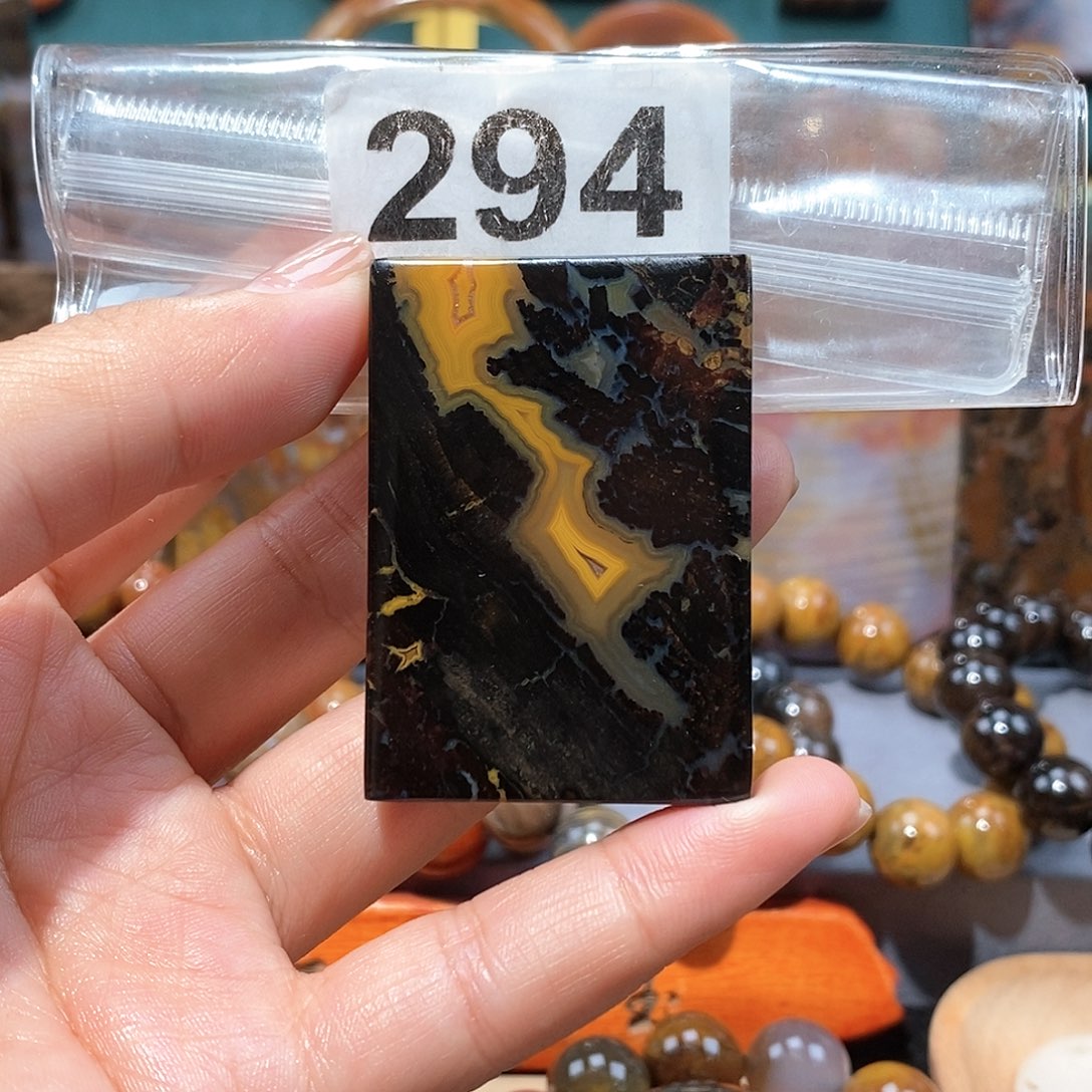 硅化玉天然北票硅化玉牌子未镶嵌天然北票硅化玉牌子
