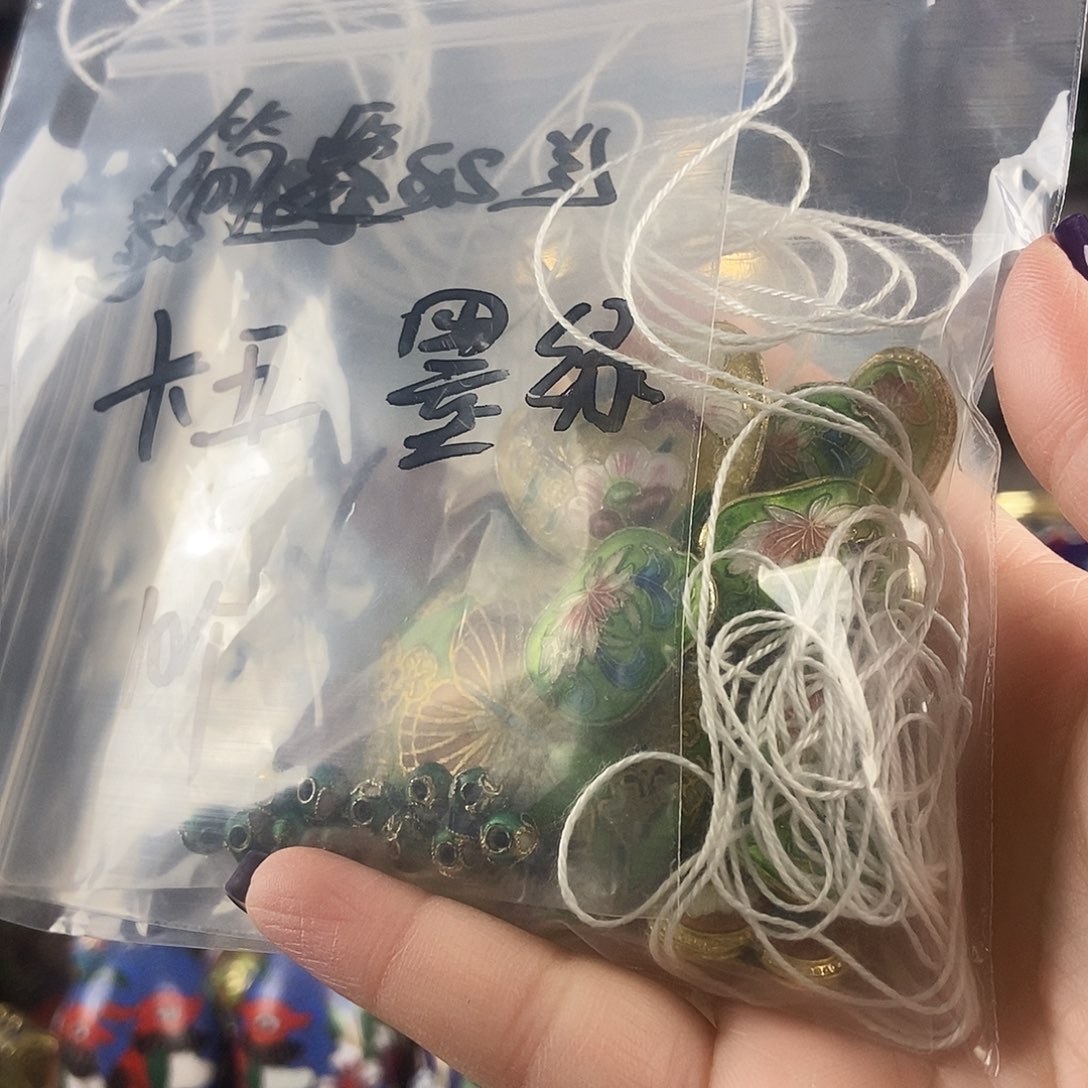 简***爱铜卡五珠子 烧银蓝吊坠