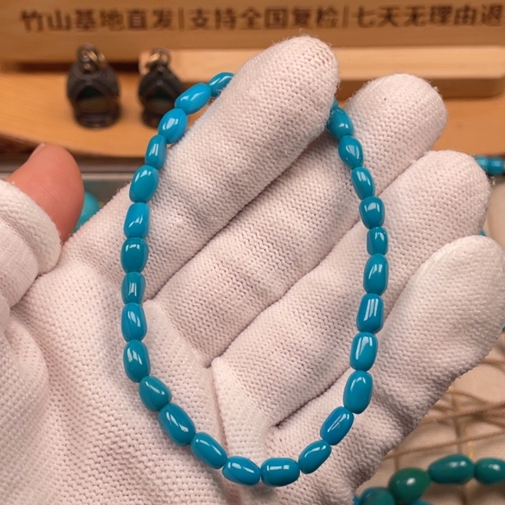 绿松石未镶嵌珠宝奇石4.5