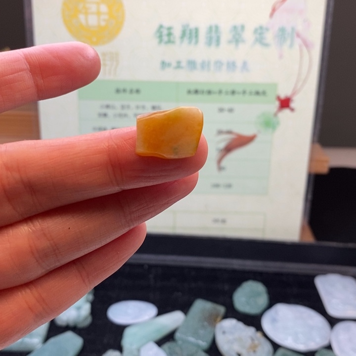 翡翠未镶嵌颈饰缅甸翡翠A货边角