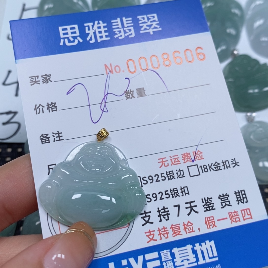 翡翠颈饰未镶嵌天然缅甸翡翠