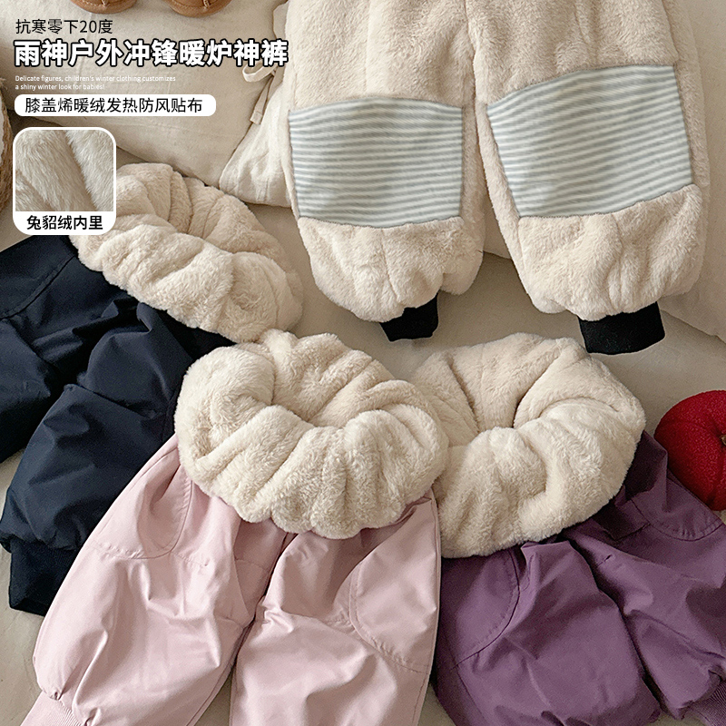 【雨神户外冲锋】女童冬款新款HS65637自发热神裤
