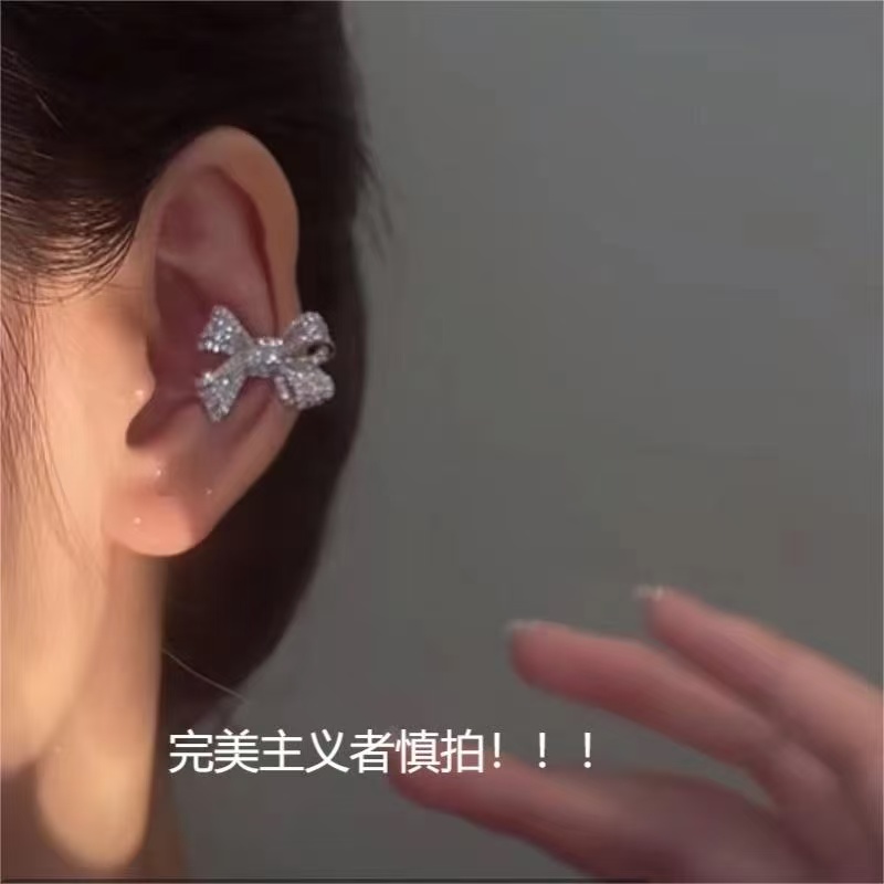 合金耳饰 合金耳饰饰品补差价链接 单拍无商品 新疆需补6米运费差