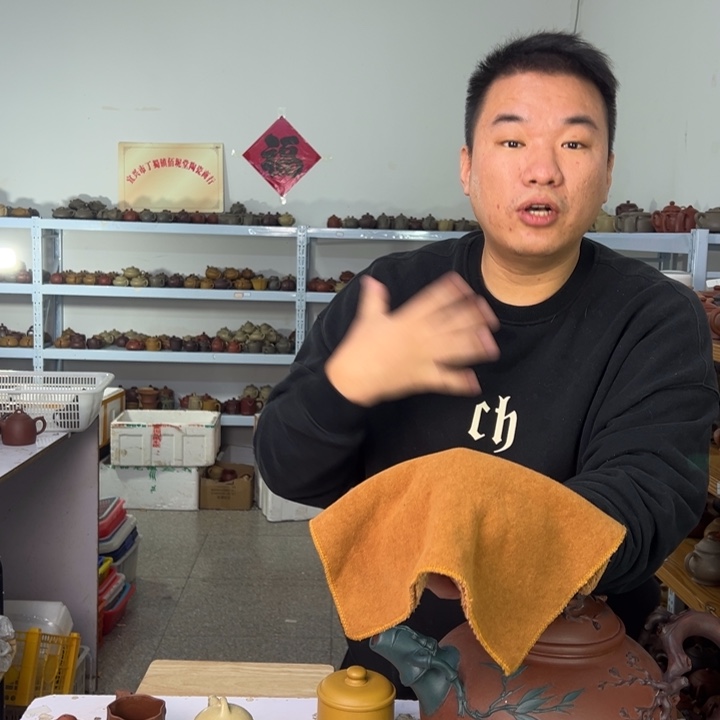 紫砂茶壶888888888888