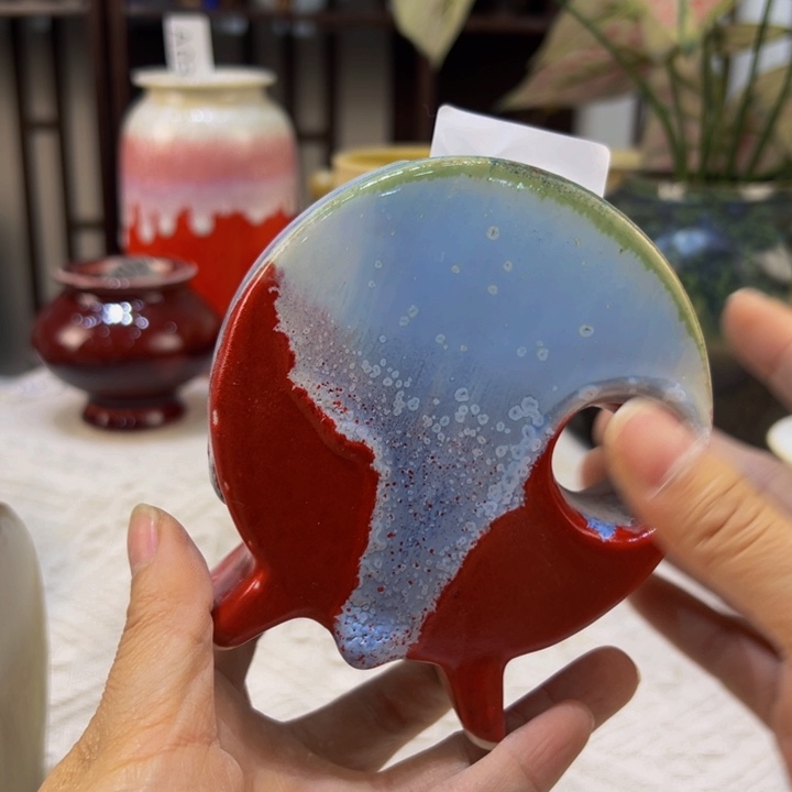 景德镇陶瓷研究所