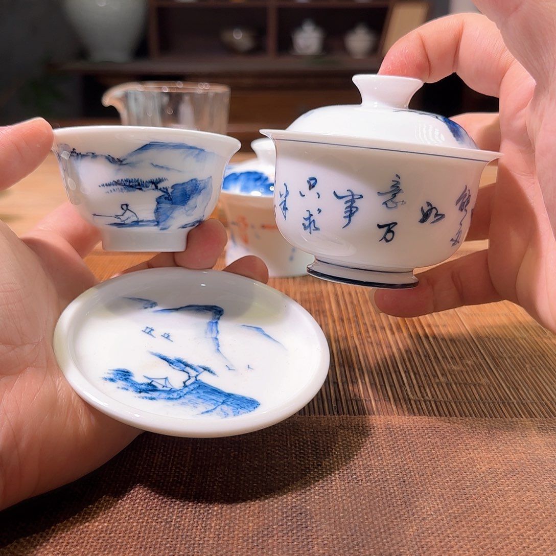 杯三钰堂直播闪购专属链接（以闪拍图片为准）